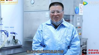 安康品質(zhì)體驗(yàn)師趙洪剛-只零件好才能有好產(chǎn)品