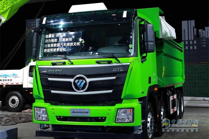 歐曼GTL自卸車(chē)