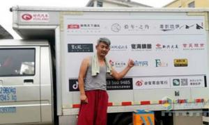 十余年相伴與信賴 婚禮主持人劉寶眼中的時代汽車