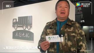 解放意見領(lǐng)袖叢沛峰：駕駛培訓(xùn)至關(guān)重要 買好車還得會開車