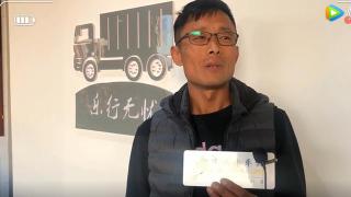 解放為用戶提供如家般的體驗 意見領(lǐng)袖胥志勇這樣說 