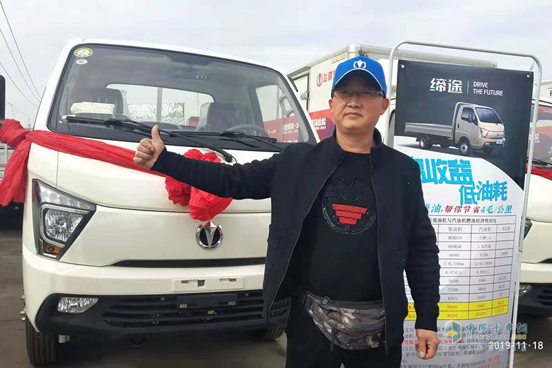 飛碟汽車“我是卡車人國(guó)六精英賽”襄陽火力開賽！