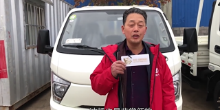 老司機(jī)何立玉為何就看好飛碟締途？