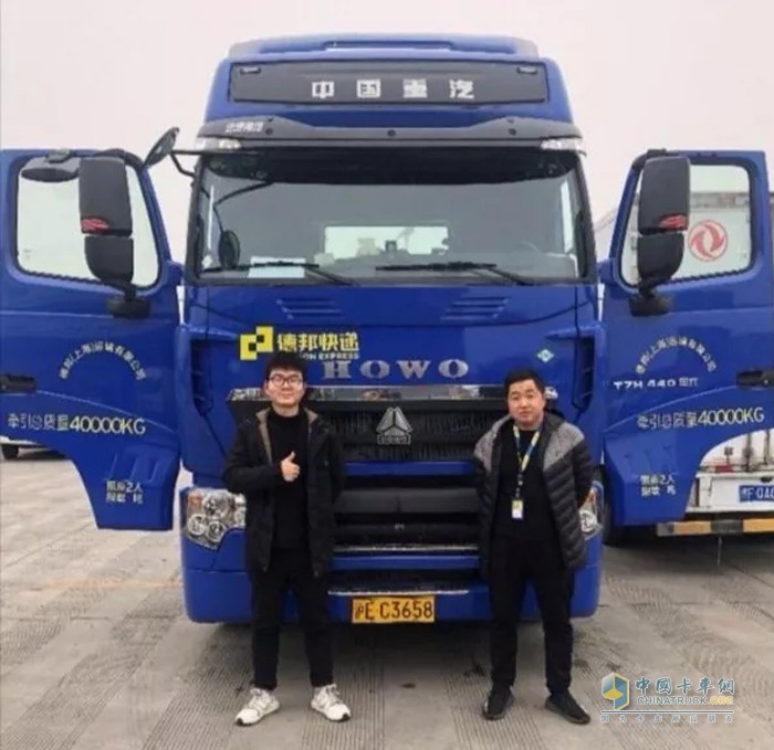 中國(guó)重汽 HOWO T7H 牽引車(chē) 燃?xì)廛?chē)