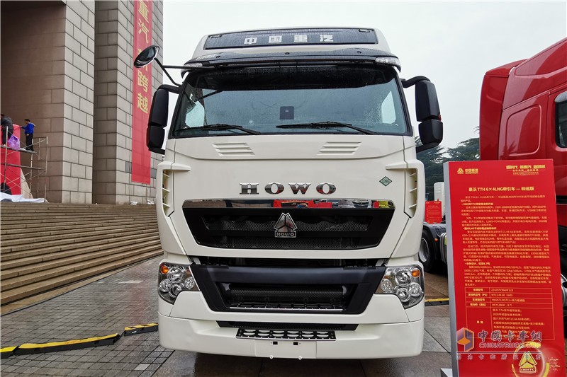 中國(guó)重汽 HOWO-T7H LNG牽引車(chē) 發(fā)現(xiàn)信賴(lài)