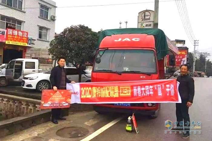 為商貿(mào)類(lèi)用戶送溫暖