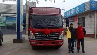 出彩卡車人危海治--一輛時代領(lǐng)航開啟新的出彩之路