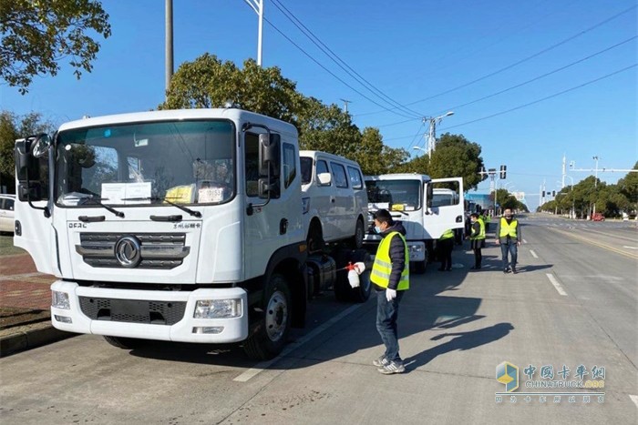 對(duì)東風(fēng)汽車股份的防疫霧炮車專用底盤消毒處理