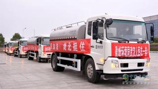 做移動(dòng)戰(zhàn)“疫”的主力軍  東風(fēng)天錦底盤改裝的消毒車發(fā)揮威力