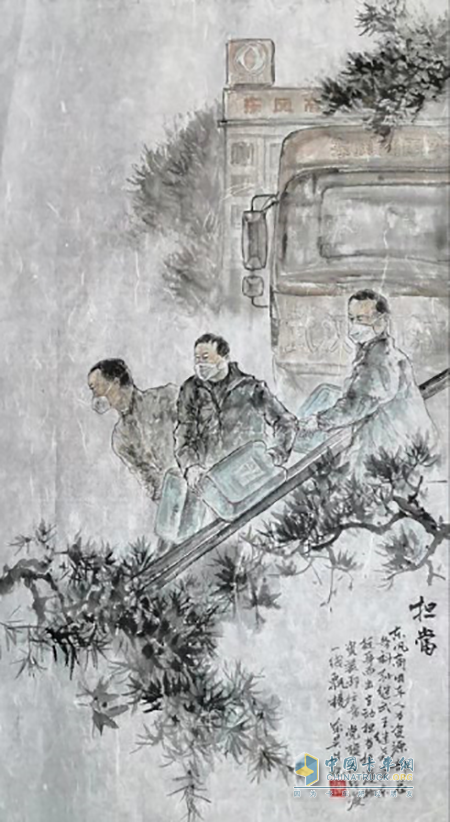 東風(fēng)商用車(chē)人力資源部人力資源開(kāi)發(fā)科吳萬(wàn)昊——根據(jù)孫科長(zhǎng)搬運(yùn)、清點(diǎn)防疫物資創(chuàng)作的作品