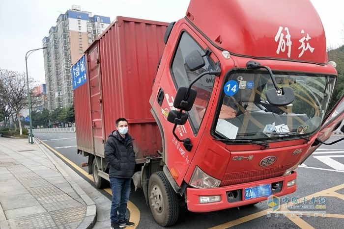 針對疫情期間無法正常保養(yǎng)的車輛，解放動力推出所有車輛保養(yǎng)時間順延至疫情結(jié)束的延保服務(wù)