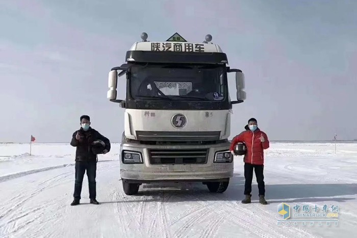 陜汽商用車EBS、ESC黑河寒區(qū)試驗(yàn)取得圓滿勝利