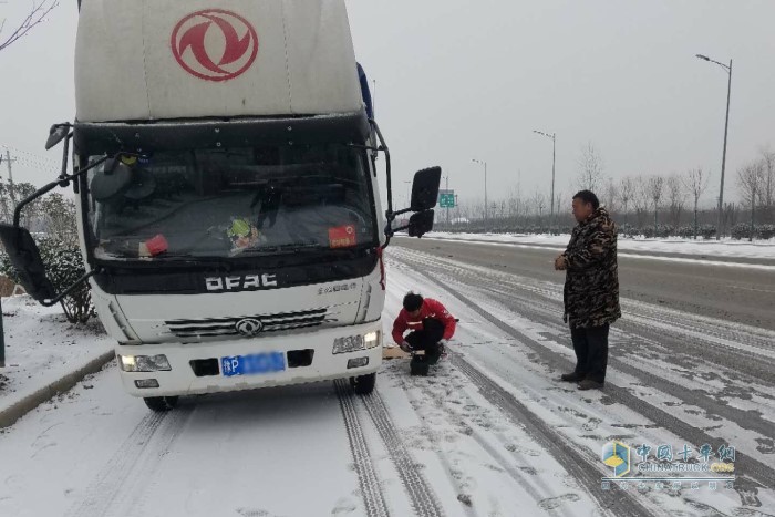 東風(fēng)輕型車想客戶之所想、急客戶之所急，始終致力于客戶滿意的服務(wù)關(guān)懷