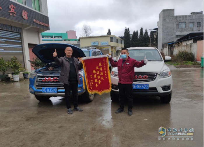 江淮輕卡的服務(wù)獲用戶認可