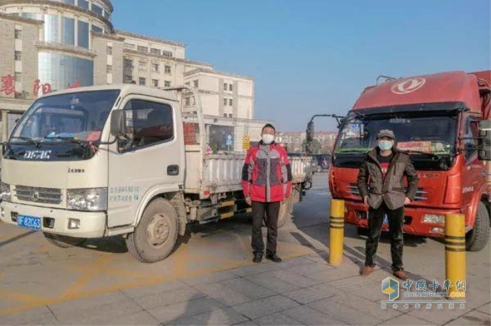 襄陽的抗疫志愿者，東風多利卡車主李鵬、李云師傅成為首批享受該補貼的客戶