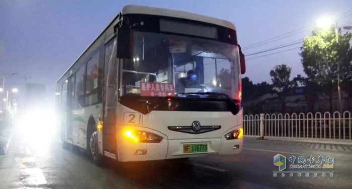 東風汽車股份旗下東風襄陽旅行車有限公司立即安排專人進行工作對接，全力做好在線運營車輛的服務保障