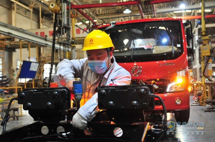 東風汽車股份輕型商用車分公司單日生產達到輕卡531輛