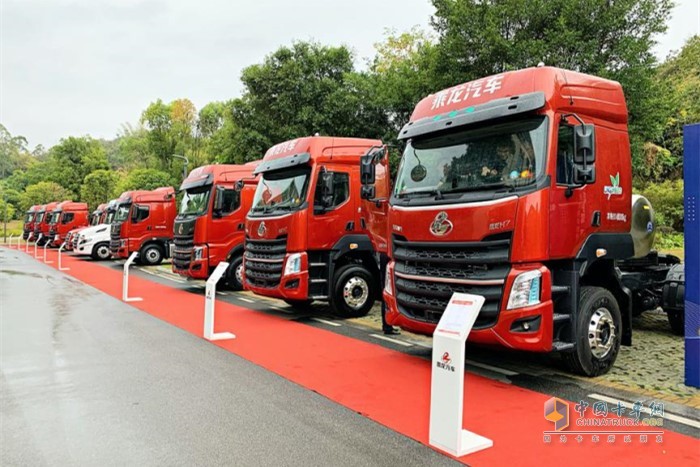 東風柳汽2020年年會展車