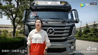 五一勞動(dòng)節(jié)快樂(lè)  大運(yùn)重卡向奔波在路上的卡車人致敬