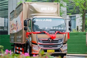 福田汽車交付四月“雙線戰(zhàn)役”成績(jī)單，回款過百億  實(shí)銷突破7萬臺(tái)！