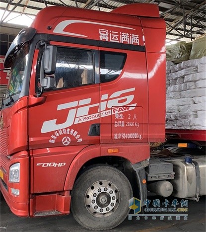 解放青汽JH6牽引定義車