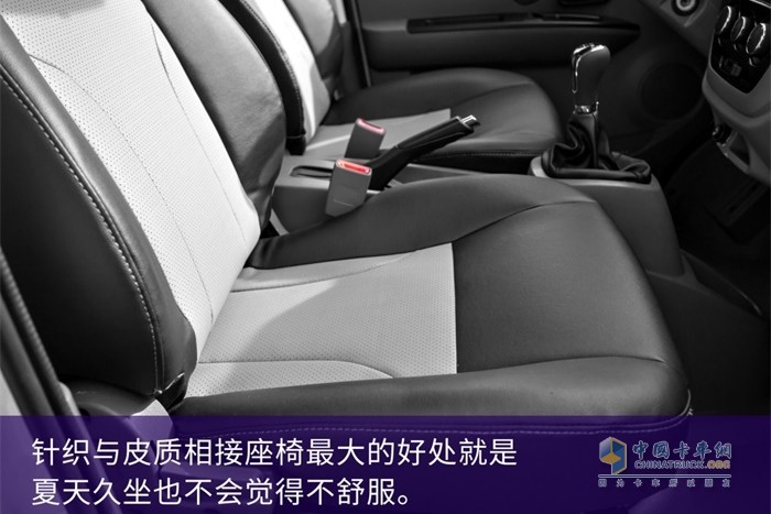 祥菱V2雙排車(chē)型