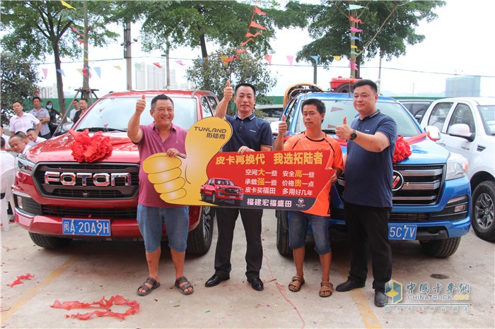 現(xiàn)場(chǎng)交車儀式