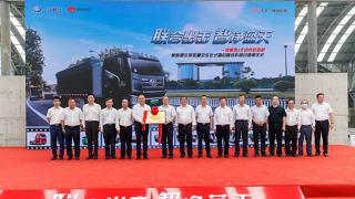“打贏藍(lán)天保衛(wèi)戰(zhàn)”必勝！解放純電動新能源重卡交付北京
