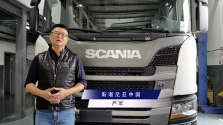 斯堪尼亞國六講堂|尿素用不好，停工又花錢