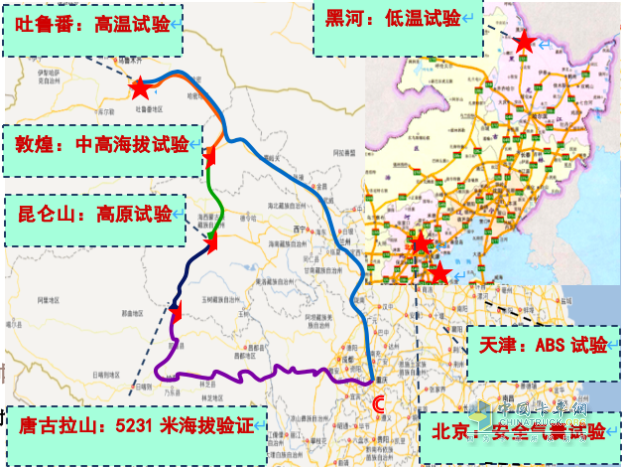 慶鈴五十鈴國六TΛGΛ達咖皮卡2020款可靠耐久