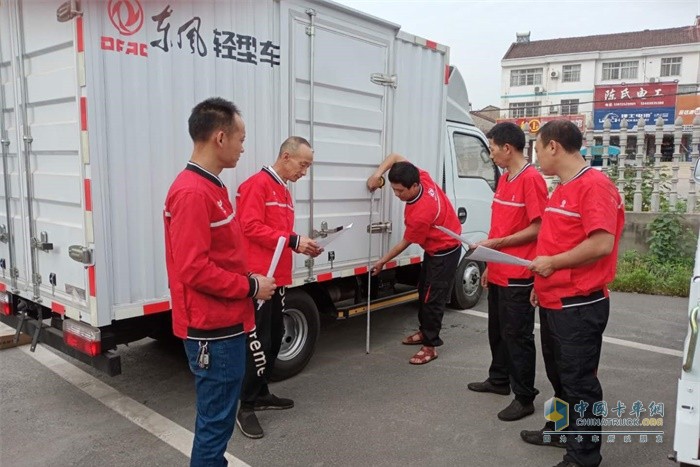 東風(fēng)輕型車(chē)當(dāng)陽(yáng)新星服務(wù)站