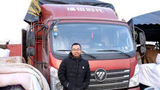 【發(fā)現(xiàn)信賴】有了時代領(lǐng)航的陪伴 不懼路況到哪里都行