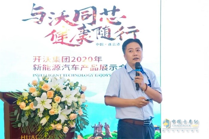 與沃同芯，健康隨行