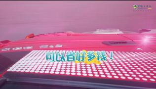 往返一趟多賺600元 紅巖杰獅C6燃?xì)廛嚬?jié)氣能力給力!