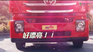 標(biāo)配LED日間行車燈 獨(dú)具辨識度的紅巖杰獅誰不愛
