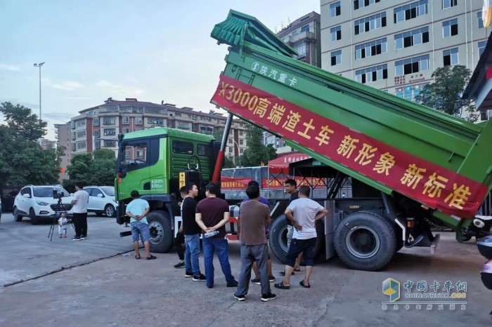 X3000高端渣土車