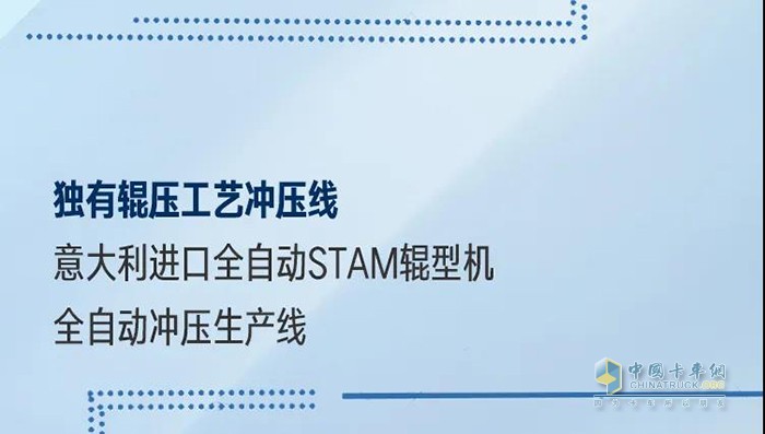 半年內(nèi)銷量破萬，解放青汽自卸憑什么逆勢(shì)增長？