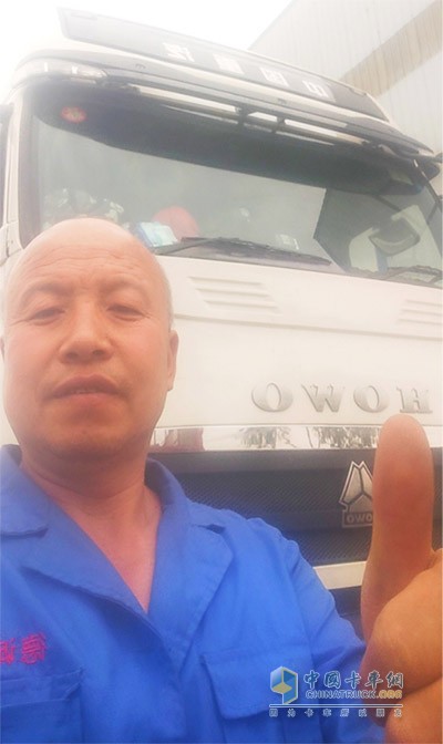 重汽豪沃燃氣車