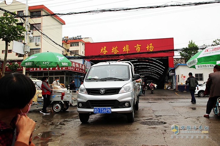 謝永超的愛車