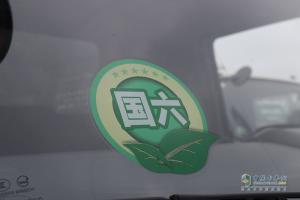 “品質(zhì)擔(dān)當(dāng) 共享共贏” 2020年福田時代國六專用車明星產(chǎn)品推廣會隨州站