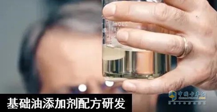 康勝基礎(chǔ)油添加劑配方研發(fā)