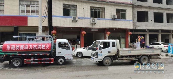 東風輕型車服務(wù)站積極參與抗洪救災服務(wù)救援