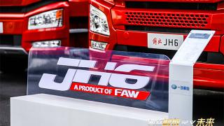  使用解放青汽定義車 一年收益能增加3-5萬