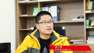用戶聲音： 福田康明斯F4.5用戶--朔州韻達快遞高少雷