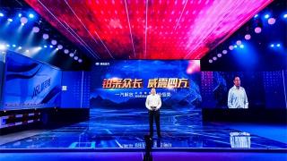 解放動(dòng)力鉑威：讓用戶盡享無(wú)憂前程