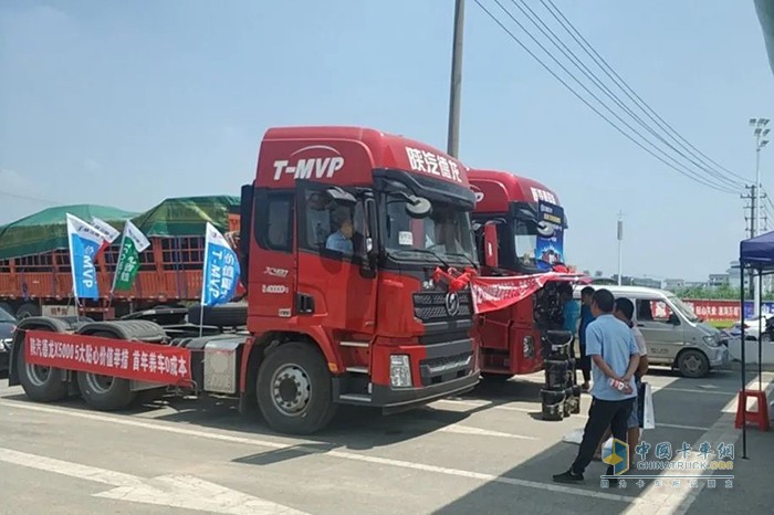 用戶觀賞車(chē)輛