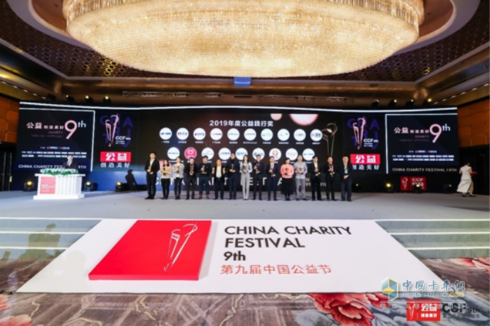 解放愛領(lǐng)航得到了社會各界的認可