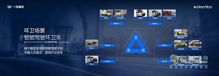 朱啟昕演講全文