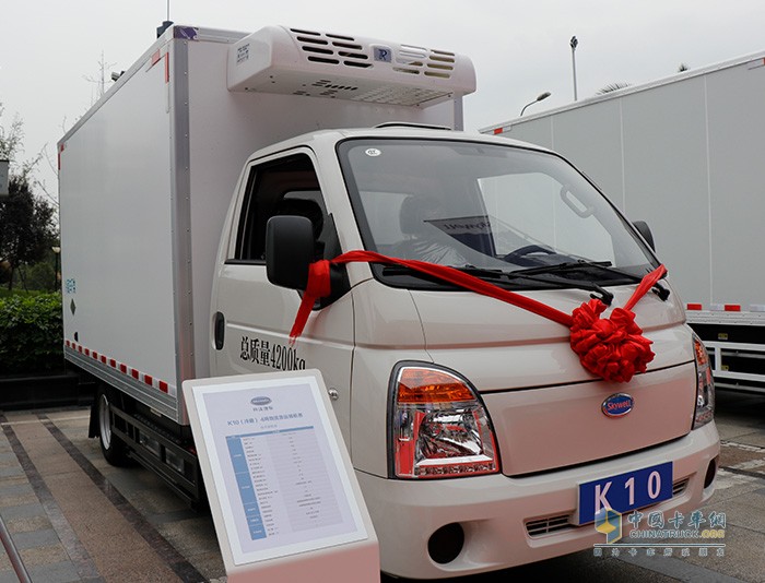 K10純電動(dòng)冷藏物流車