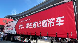 灰熊、烈牛掛車本土作戰(zhàn) 探究皮實抗造的背后邏輯